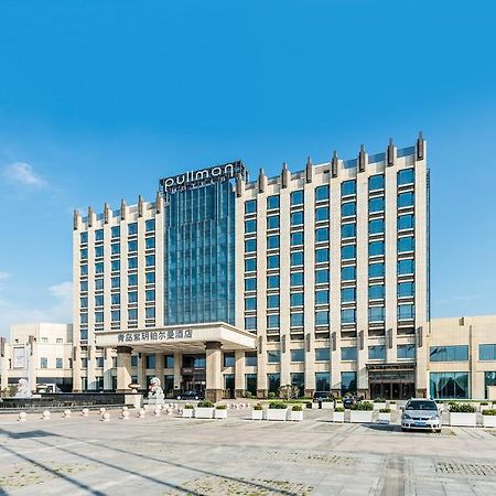 Pullman Qingdao Ziyue Hotel Eksteriør billede