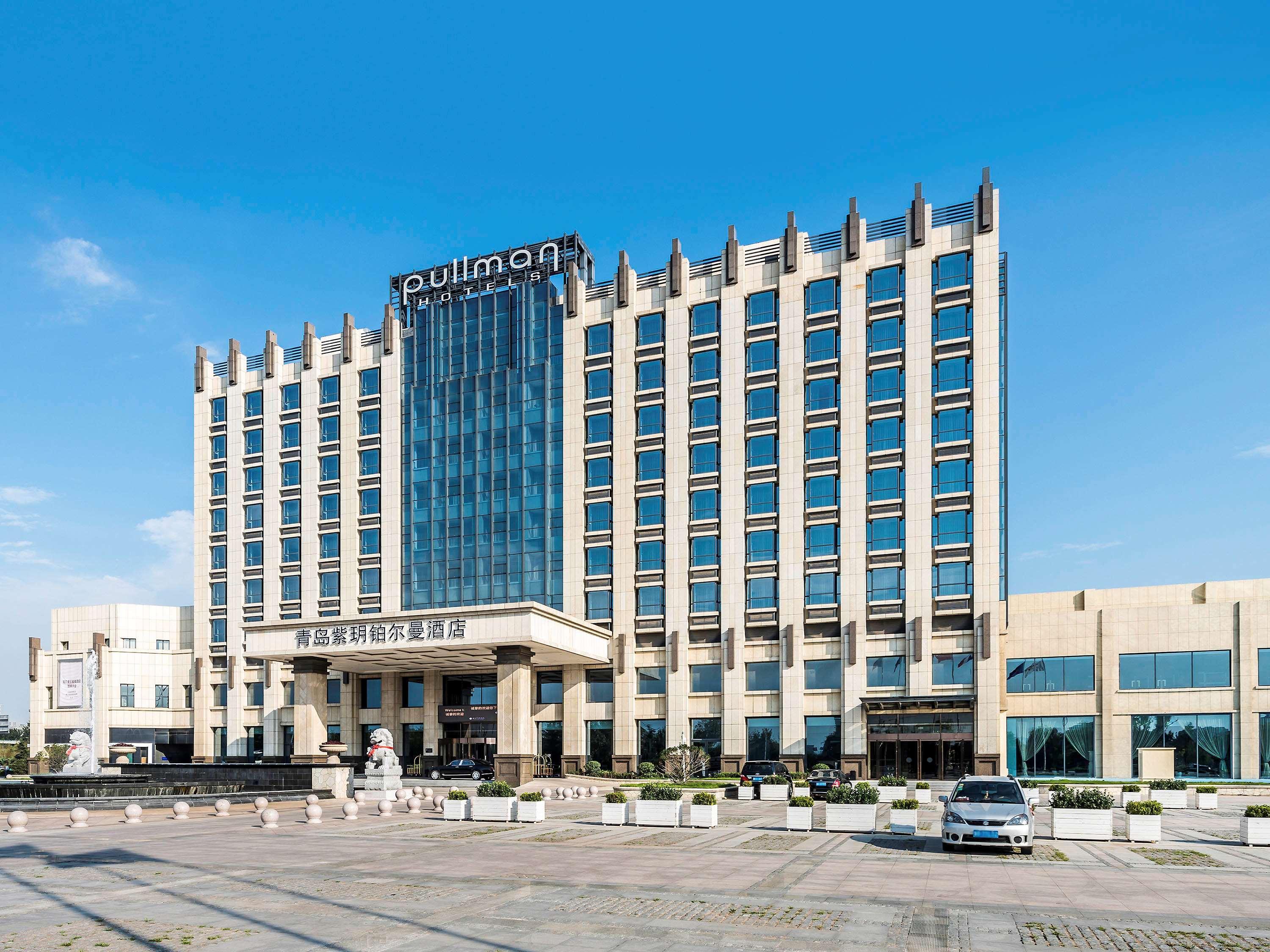 Pullman Qingdao Ziyue Hotel Eksteriør billede