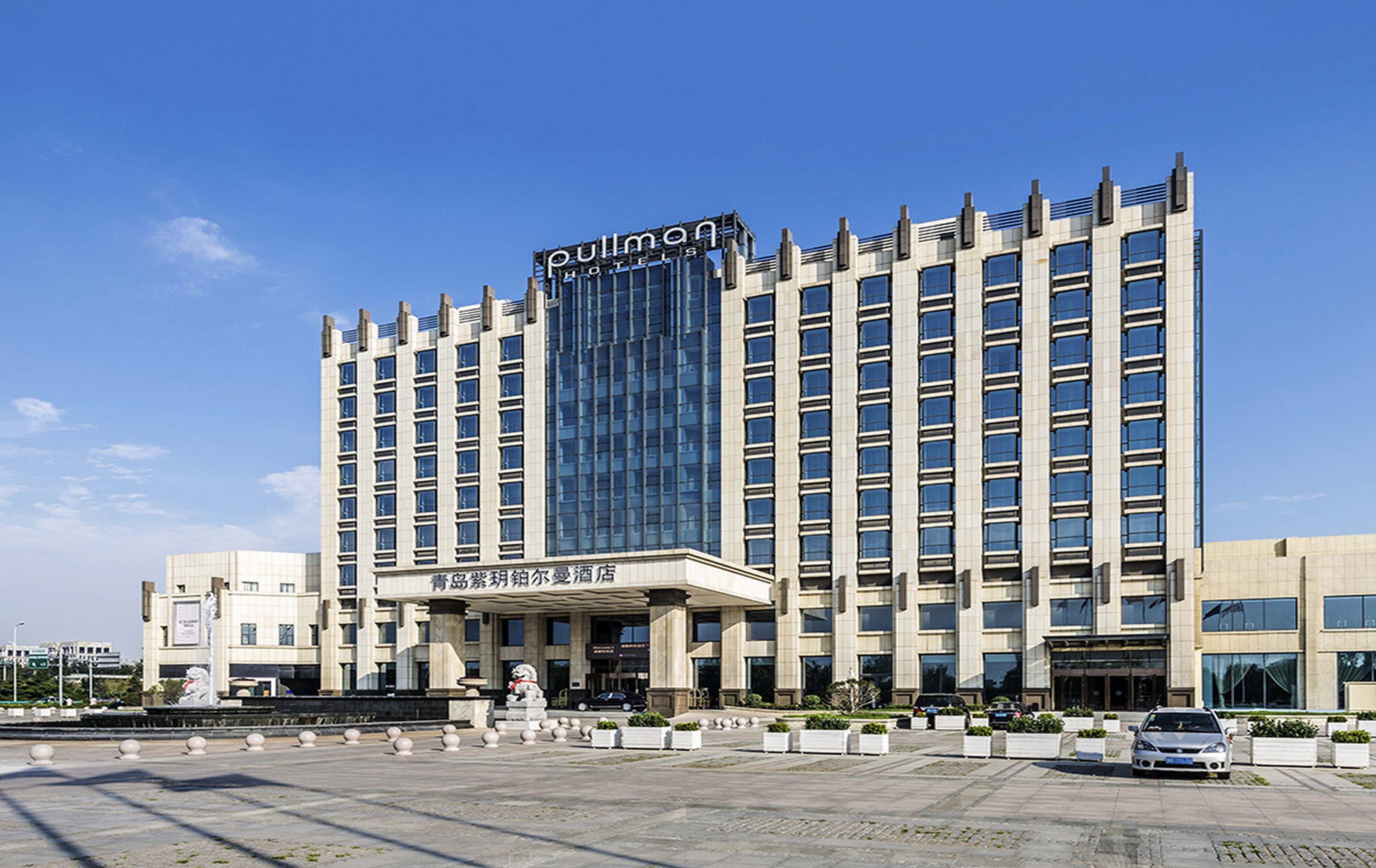 Pullman Qingdao Ziyue Hotel Eksteriør billede